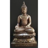 ราคา พระไพรีพินาศ วัดบวรนิเวศราชวรวิหาร หน้าตัก 7 นิ้ว (19993525275)