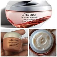 ราคา SHISEIDO BIO-PERFORMANCE LIFTDYNAMIC CREAM 10 ml. (366010561)