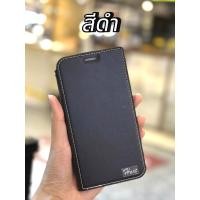 ราคา เคสกระเป๋าหนัง ฝาพับ เคสเปิดปิด รุ่น IPHONE i6 i6s i6Plus i6SPlus i7 i8 iSE i7Plus i8Plus iX iXS iXR iXSMax (28781380950)