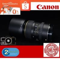 ราคา Tokina AT-X Pro 100mm f/2.8 Macro for canon (26311959774)