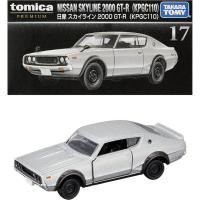 ราคา Takara Tomy Tomica Premium 17 Nissan Skyline 2000 GT-R (KPGC110) โมเดลรถของเล่นใหม่ (53902765191)