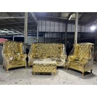 ราคา โซฟาชุดรับแขกเซ็ตงานหลุยส์ หนังแก้วเงา ความสูงรวมขาโซฟา 130ซ.ม. (18416078980)