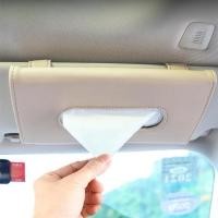 ราคา 2022 Car Visor Tissue Holder PU Leather Hanging Paper Towel Clip Napkin Holder Backseat Tissue Case (48056216959)