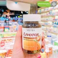 ราคา VISTRA LIVOTOX (30 CAPSULES) วิสทร้า ลีโวท็อก (30 แคปซูล) (24001954829)