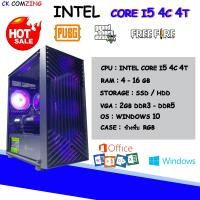 ราคา คอมประกอบเล่นเกม CORE I5 4C 4T | การ์ดจอแยก | 16GB | เลือกการ์ดจอได้ | SSD 240GB | 500W คอมพิวเตอร์ ทำงาน (23747936387)