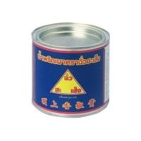 ราคา น้ำพริกเผา ฉั่วฮะเส็ง แบบกระป๋อง ขนาด 450กรัม (25577076937)