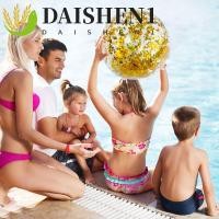 ราคา DAISHEN1 ลูกบอลชายหาด สระว่ายน้ําของเล่นลูกบอล Confetti Glitters โปร่งใสเลื่อมลูกโป่งน้ําใส (58160598198)