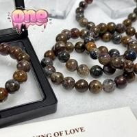 ราคา หินปีเตอร์ไซต์ Pietersite ปีเตอร์ไซต์ หินปู่โสมเฝ้าทรัพย์ หินมงคล (26769384337)