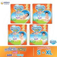 ราคา มามี่โพโคแพ้นท์ แฮปปี้ ออลเดย์ดราย ผ้าอ้อมเด็กแบบกางเกง ไซส์ S - XL (26788334916)