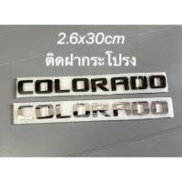 ราคา โลโก้ ติดรถยนต์ #COLORADO ติดฝากระโปรงรถ สติ๊กเกอร์ติดรถยนต์ #เพลทแต่งรถ#Logo Sticker (11863720216)