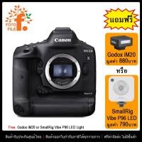 ราคา Canon EOS-1D X Mark III DSLR Camera