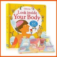 ราคา Usborne Look Inside Your Body 3D Flip Book หนังสือภาพสำหรับเด็กภาษาอังกฤษเพื่อการศึกษา (25121285959)