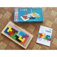 ราคา Katamino เกมส์ฝึกทักษะความคิด (1843245007)