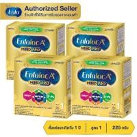 ราคา Enfalac A+ Mind Pro DHA+MFGM Pro1 ขนาด 225 กรัม จำนวน ( 4 กล่อง) MG (44055848042)