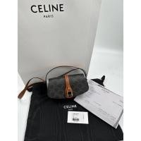 ราคา 46,990Celine clutch on strap Y22 (17190232505)