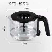 ราคา เครื่องชงกาแฟเหยือกแก้วสําหรับ Philips HD7761 HD7762 HD7765 HD7766 HD7767 HD7768 HD7769 เครื่องชงกาแฟอะไหล่อุปกรณ์เสริม (57206968863)