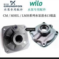ราคา ส่วนประกอบปั๊ม Grundfos CH CM3 CM5 มือสอง หัวปั๊ม ตัวปั๊ม ฝาด้านดูด พร้อมซีล Wilo ราคาประหยัด สำหรับช่างซ่อม นำเข้า (52803428520)