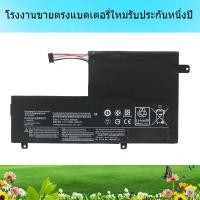 ราคา แบรนด์ใหม่ แบตเตอรี่แล็ปท็อป สำหรับ Lenovo ideapad300S 310S 500S 510S-14ISK15IKB15ISK แบตเตอรี่แล็ปท็อป (29816099978)