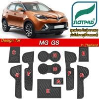 ราคา SLOTPAD ยางรองแก้ว MG GS ออกแบบจากรถเมืองไทย แผ่นรองหลุม ยางรองหลุม แผ่นยางรองหลุม กันรอย SLOT PAD (1517089495)