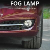 ราคา for 2009-2012 E90 E91 BMW 323i 328i 328xi 335d 335i 335xi Front Bumper Fog Lamp (Without Bulb) 6317 (51755791875)