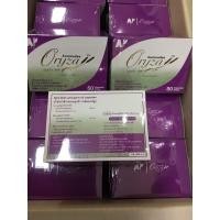 ราคา น้ำมันรำข้าว และจมูกข้าวอมตะ (50แคปซูล) ของคุณหมอสมฤดี (13855924247)