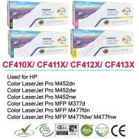 ราคา ตลับหมึก CF410X / CF411X / CF412X / CF413X (410X) สีดำ/ สีฟ้า/ สีเหลือง/ สีแดง Color Box (1806758848)