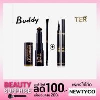 ราคา {{Buddy Set}}TER Masterpiece 3D Eyebrow Tattoo Waterproof 4 g.+TER I'm Matte Waterproof Penliner (2ชิ้น) (1221337857)