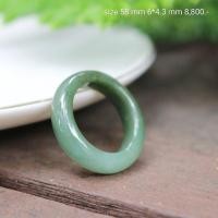 ราคา แหวนหยกโทนเขียวเนื้อแก้ว size 58 mm (28623208736)