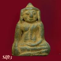 ราคา พระร่วงนั่ง เนื้อดิน กรุลานดอกไม้สุโขทัย พิมพ์หายาก สภาพสวยสมบูรณ์ slft3 (40577578403)