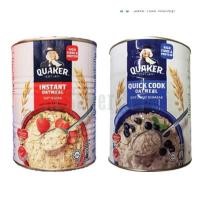 ราคา ข้าวโอ๊ต QUAKER INSTANT / QUICK COOK TIN 800G (44651569882)