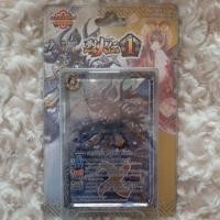 ราคา Battle Spirit แบทเทิลสปิริตส์ (19962142362)