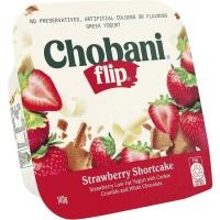 ราคา โชบานิฟลิ๊ปกรีกโยเกิร์ตสตรอเบอร์รีช็อตเค้ก 140ก Chobani Flip Greek Yogurt Strawberry Shortcake 140g. [0000093355384 ] (54260293796)