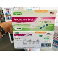 ราคา [ ถูกที่สุด ] Longmed Pregnancy Test แผ่นตรวจครรภ์ Strip ที่ตรวจตั้งครรภ์ แบบหยด ของแท้100% (4833090351)