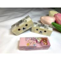 ราคา ✨สินค้ามือหนึ่ง✨ ยางลบ Rilakkuma✨เเบบพิเศษ~จากญี่ปุ่น~ (9643688039)