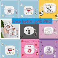 ราคา 【ส่งจากไทย 】เคส สำหรับ Lp40/lp40pro/lp40s Case TPU เคสนิ่ม เคสใส เคสการ์ตูนน่ารัก Case Lenovo Lp40/lp40pro/lp40s มาใหม่ (19623337579)