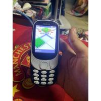 ราคา โทรศัพท์มือถือปุ่มกด Nokia มือสอง สภาพเก่ามีร่องรอยผ่านการใช้งาน เปิดเครื่องใช้งานได้ปกติ (49756080236)