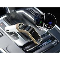 ราคา คาร์บลูทูธCar G7 bluetooth ติดรถยนต์ ใช้กับวิทยุในรถยนต์ (29666315556)