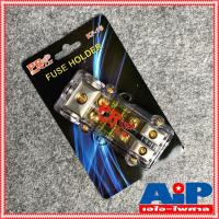 ราคา 1อัน Proplus กระบอกฟิวส์รถยนต์แบบก้ามปู เข้า 1 ออก 2 KF-15 PROPLUS KF 15 กระบอกฟิวส์รถยนต์2ทาง ฟิวส์รถยนต์ PRO PLUS ก... (9556105714)