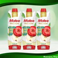 ราคา น้ำผลไม้ น้ำแอปเปิ้ล มาลี 1000 มล. (แพ็ค3กล่อง) Fruit Juice Apple Juice Malee (23232682797)