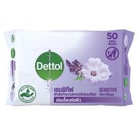ราคา Dettol เดทตอล แอนตี้แบคทีเรีย ผ้าเช็ดทำความสะอาดผิวแบบเปียก สูตรเซนซิทีฟ จำนวน 50 แผ่น (53910295376)