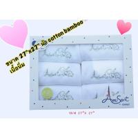ราคา ผ้าอ้อมสาลู Enfant Amusant (2297724370)