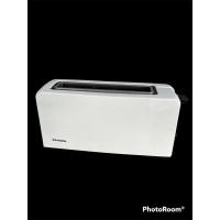 ราคา Verasu Severin toaster เครื่องปิ้งขนมปัง (19854078692)