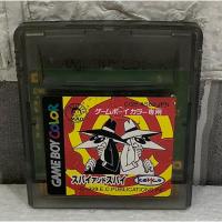 ราคา ตลับแท้ [GBC] [0154] Spy vs Spy (Japan) (CGB-AS6J) Game Gameboy Game Boy Color เกมบอย (22253238634)
