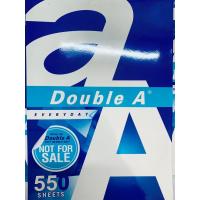 ราคา กระดาษ Double A ขนาด A4 หนา 70 แกรม 1 ห่อมี 55 แผ่น (21963737984)