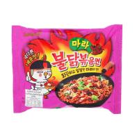 ราคา Samyang Mala รามยอน มาม่า เกาหลี หมาล่า แห้ง เผ็ด ซัมยัง Spicy Hot Chicken Ramen Mala Flavor 135g. (24325794510)