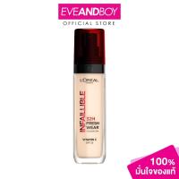 ราคา L'OREAL - Infallible 32H Fresh Wear Foundation (105.8 g.) ลอรีอัล เมคอัพ เฟรช แวร์ ฟาวน์เดชั่น (28709317218)