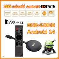 ราคา ทีวีสติ๊กสมาร์ททีวี Android 14 สตรีม 4K 8K Dual WiFi 5G Bluetooth 0.5 Allwinner H313 กล่องทีวีคุณภาพสูง Android (43557885198)