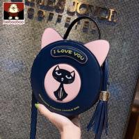 ราคา กระเป๋าแมวหูตั้ง แบรนด์แท้ beibaobao (2496731278)
