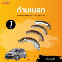 ราคา TRW ก้ามเบรก NISSAN MARCH (K13) ปี 2014 (25089321536)
