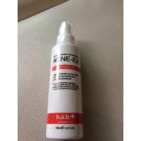 ราคา acne ex body spray สเปรย์รักษาสิวที่หลัง (421422402)
